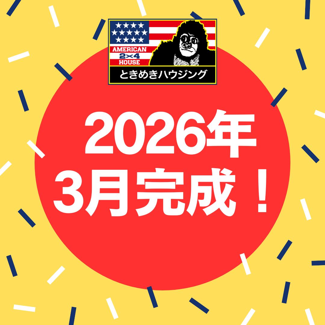 キャンペーン画像