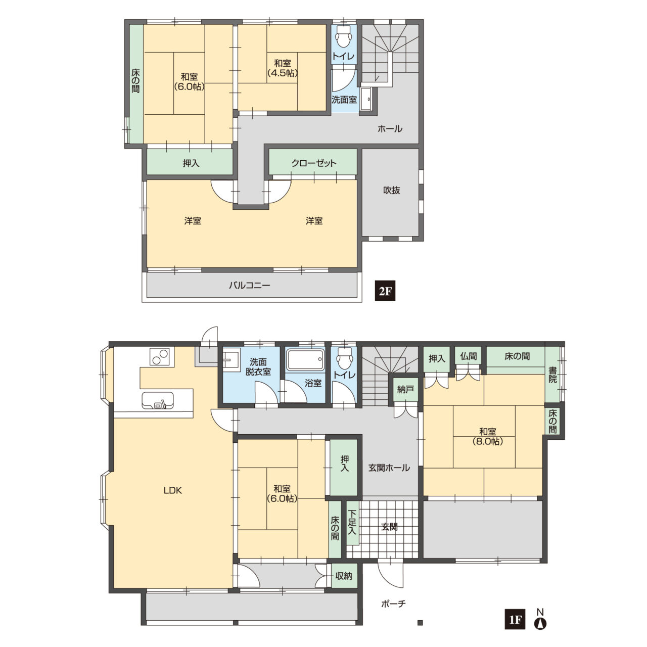 中古住宅 三国町