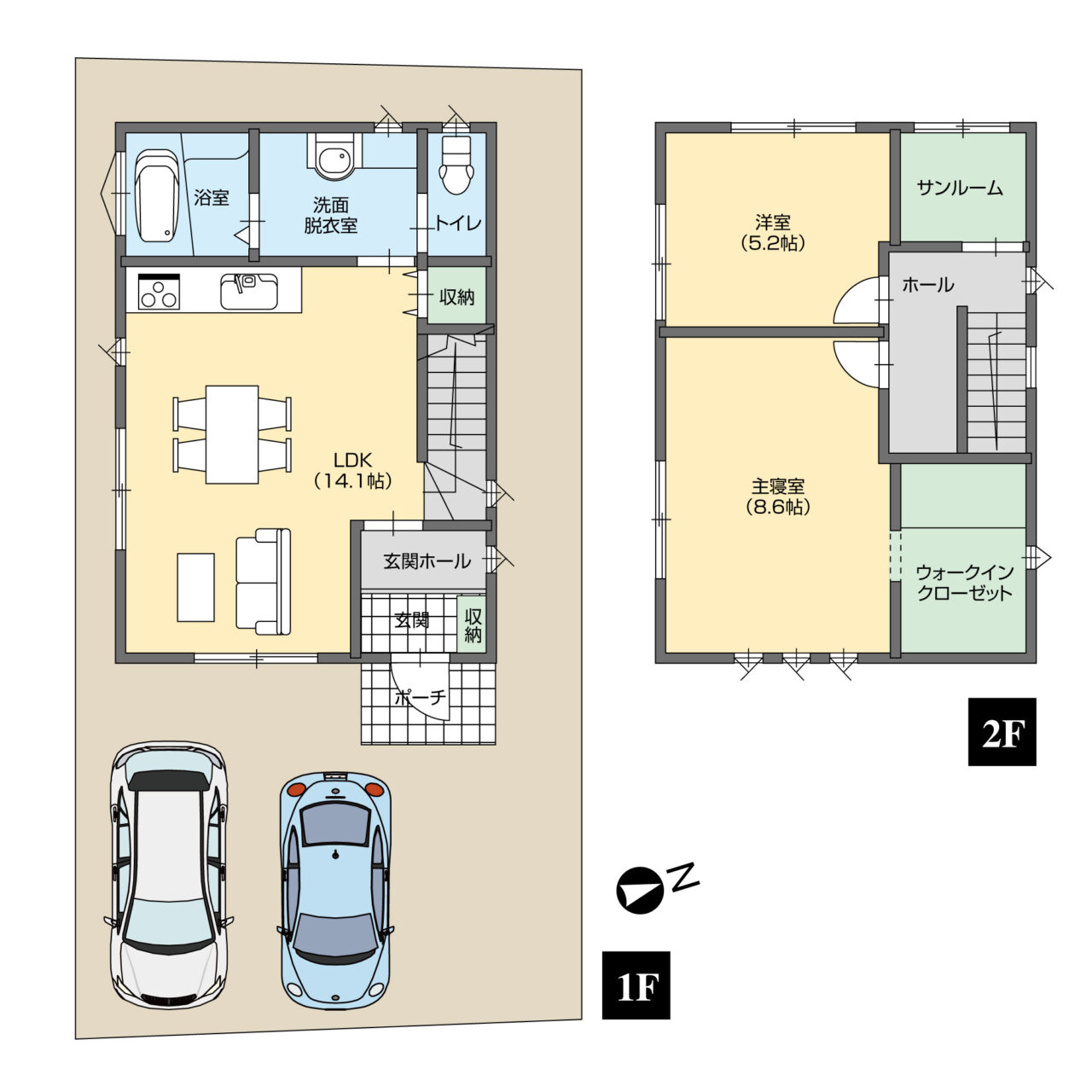 中古住宅 高柳町9字